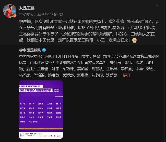 “我们必须扪心自问，为什么今天会出现这种情况。